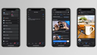 Dark Mode